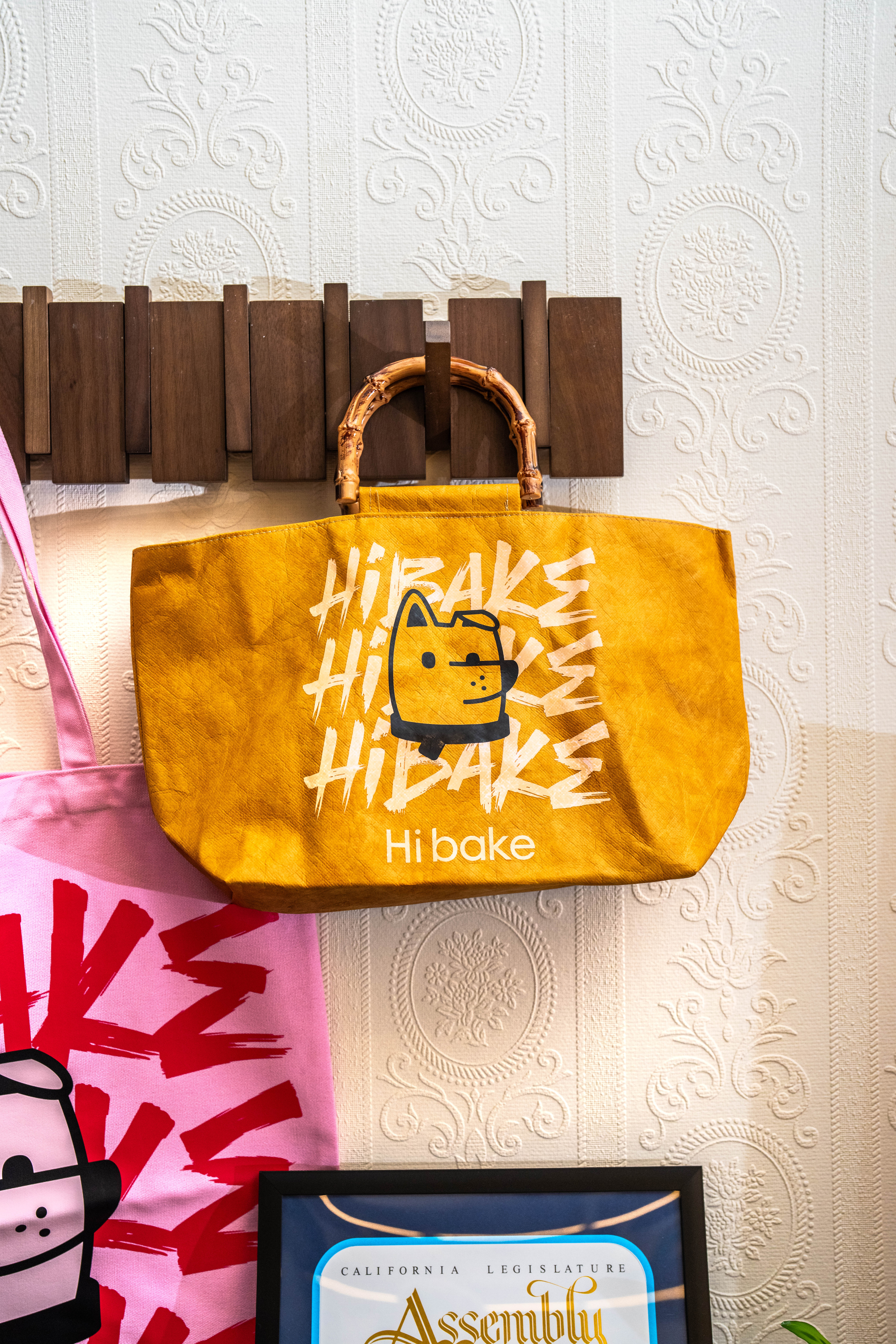 About Hi Bake | Gallery