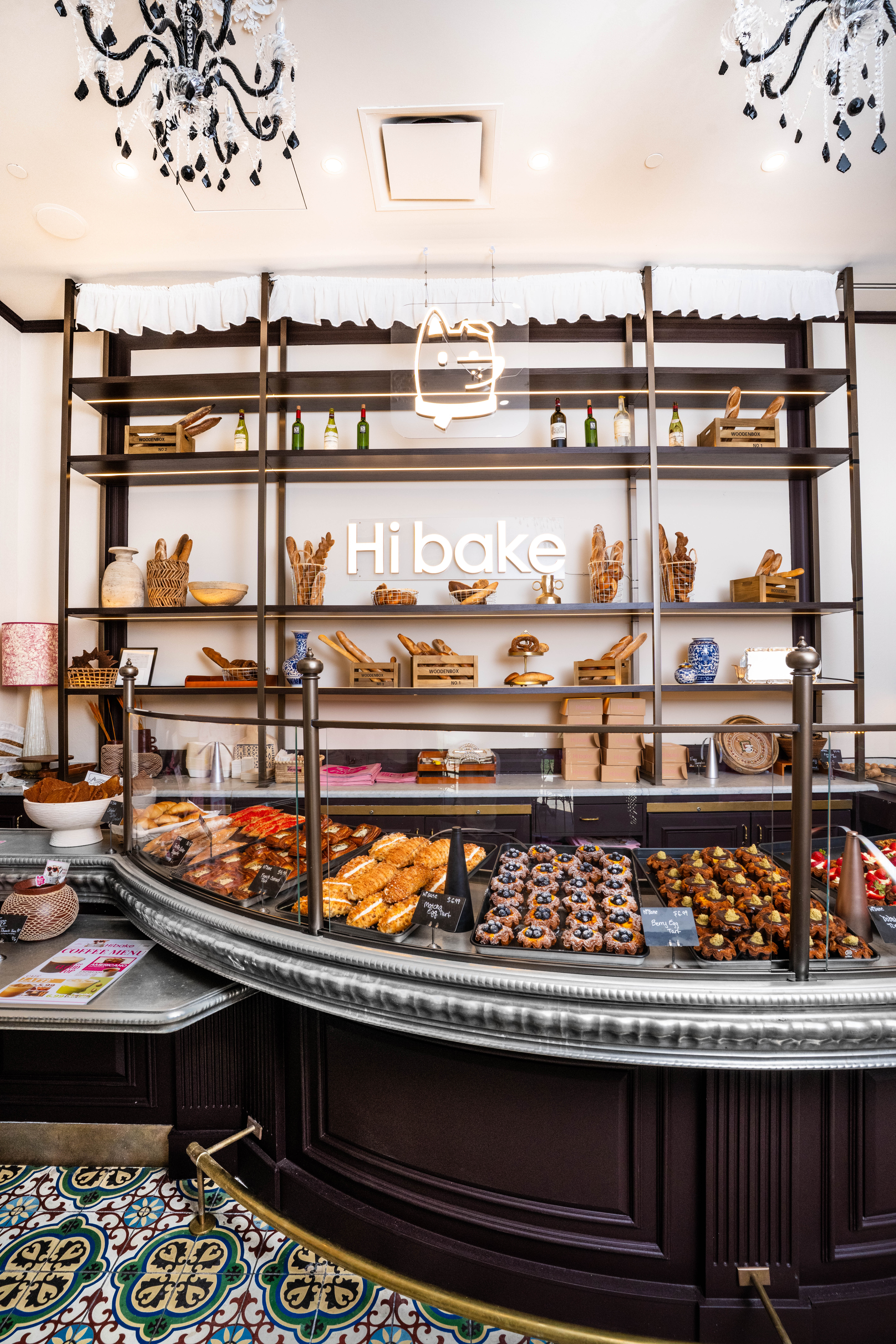 About Hi Bake | Gallery