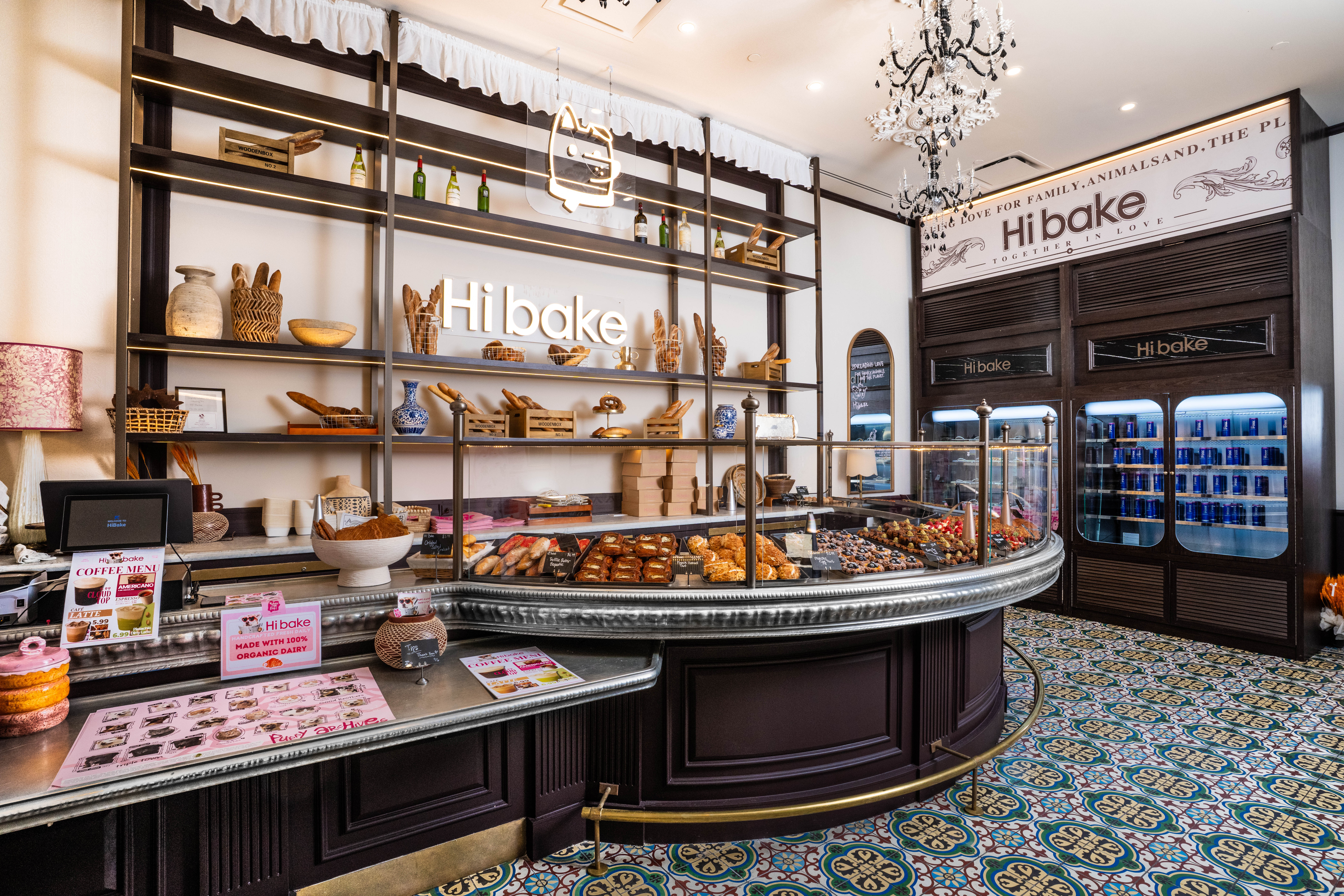 About Hi Bake | Gallery